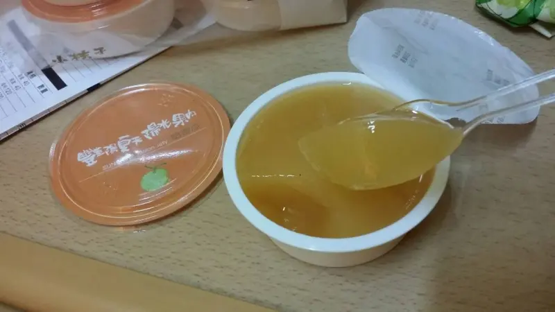 [宜蘭]小桔子~激推超哈味的哈密瓜果凍