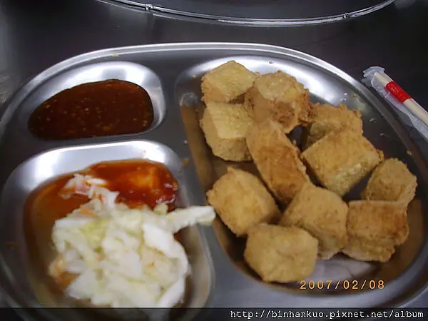 食記---阿茂米粉羹(4)