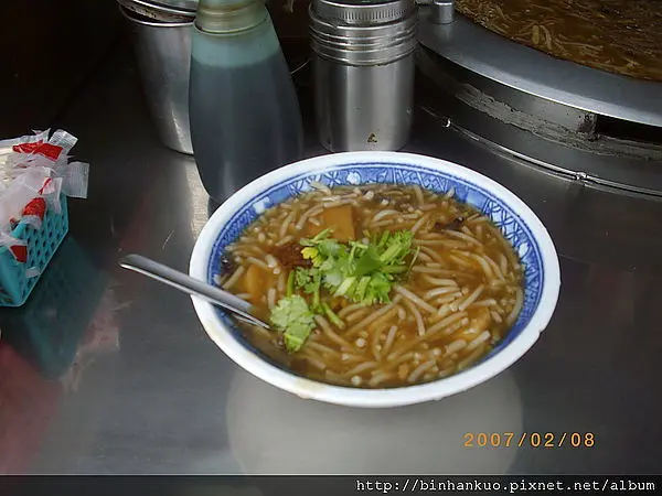 食記---阿茂米粉羹(2)