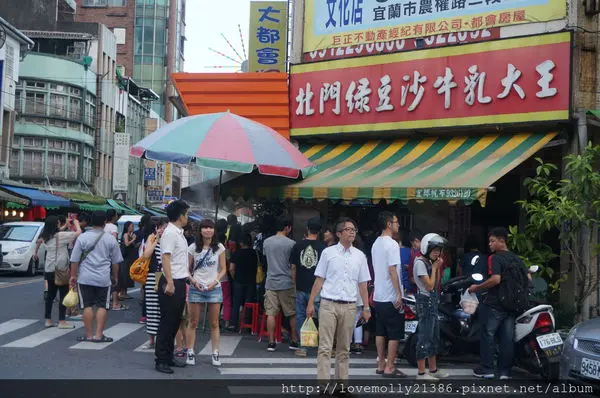 (美食)宜蘭 難怪食尚玩家的排隊店第一名頒給他!::北門綠豆沙牛乳大王::