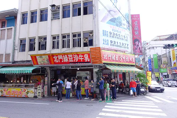 【宜蘭市區】北門綠豆沙牛乳大王、宜蘭縣政府社會福利館、鄂王社區 - 宜蘭熱門排隊飲品名店加周邊散步景點推薦