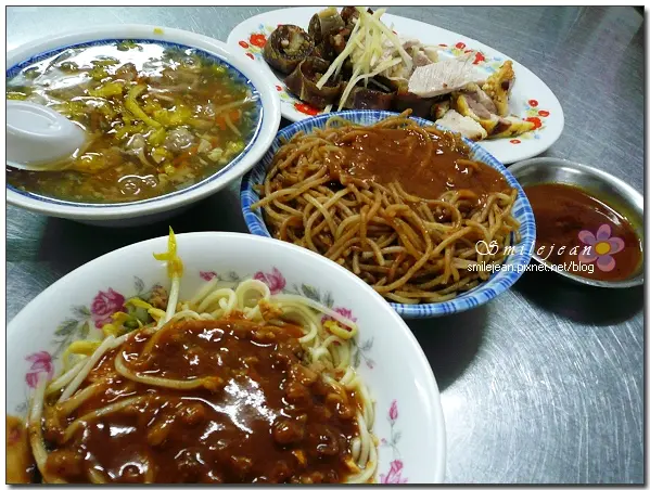 [食記]宜蘭市+正雄小吃部(阿皃ㄇㄠˋ)