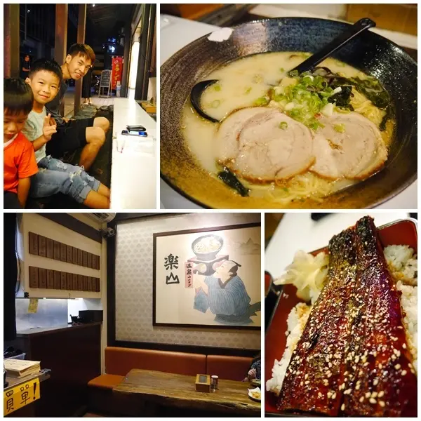 【宜蘭美食】樂山溫泉拉麵。戶外泡腳池。一邊泡腳 一邊享用美食。礁溪泡湯。人氣美食