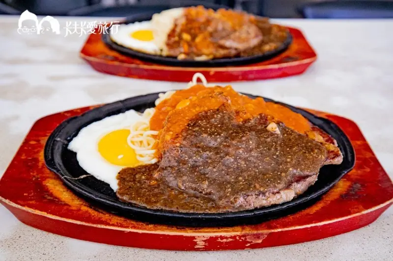 哥爸妻夫牛排館｜ 30年老店在地人的灶腳 - 卡夫卡愛旅行