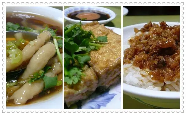 [美食]宜蘭礁溪+義眾魚羹之家