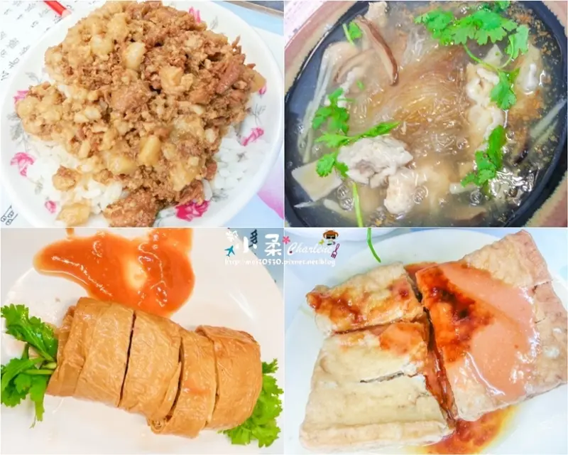 【宜蘭礁溪】八寶米粉-礁溪火車站附近，台灣小吃百大名店！古早味／八寶冬粉／香菇肉羹