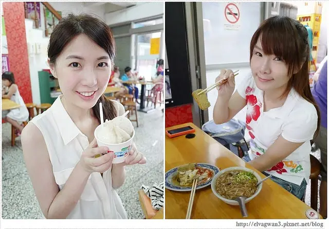 [宜蘭●羅東] 香廚米粉羹 -- ☆銅板美食☆ 宜蘭在地40年老店♪ 米粉羹、綿綿冰、有機綠臭豆腐