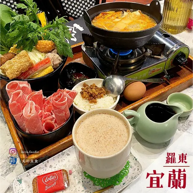 茶宴｜羅東宵夜正餐推薦 @neru.foodie / 丸の良食