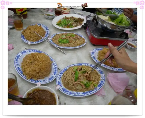 台灣沙茶 餞別會