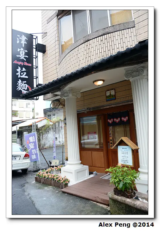 宜蘭-羅東-羅東夜市-林記鮮肉小湯包+羅東運動公園 落羽松