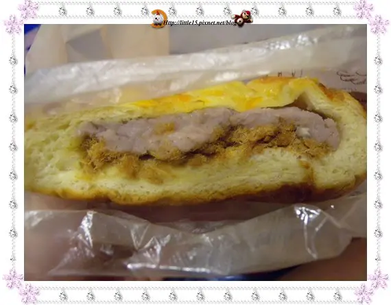 奕順軒 芋泥肉鬆麵包