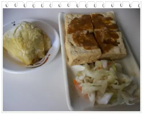 財記臭豆腐二訪