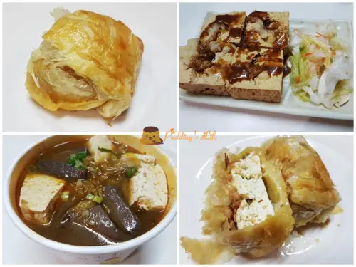 【宜蘭美食】羅東-限量版起司堡臭豆腐《財記港式臭豆腐》脆皮/清燉/清蒸/麻辣