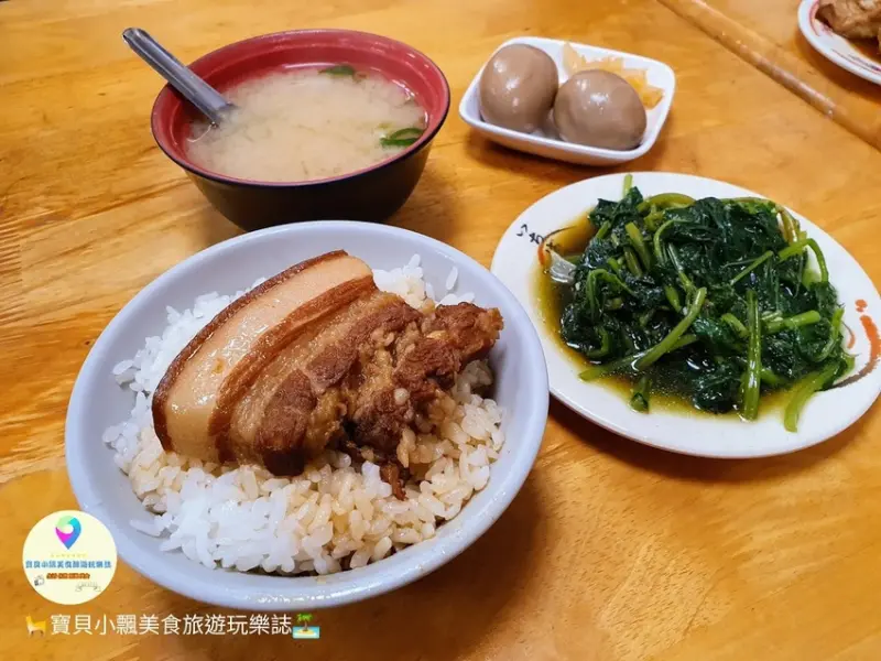 [食]宜蘭 羅東 銅板美味小吃 在地老店 中正堂焢肉飯