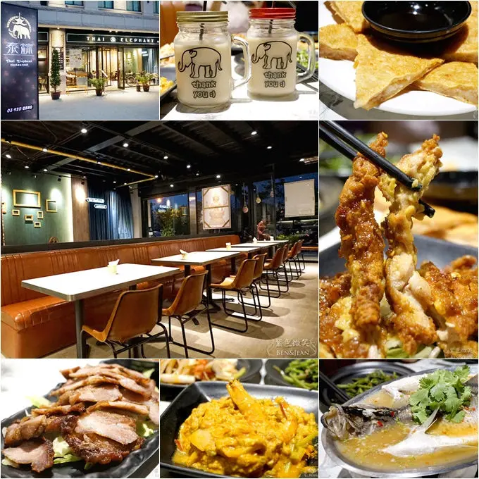 泰錝泰式料理▋宜蘭市餐廳~宜蘭運動公園旁，平價實在的消費，優質的用餐氣氛，方便好停車