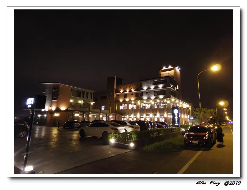 宜蘭縣-五結鄉-饗宴鐵板燒