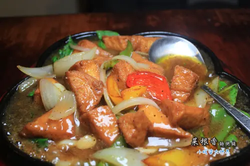 【宜蘭/羅東美食】菜根香麵粥鋪，充滿鍋氣的家鄉滋味，小菜.快炒.通通都有~（羅東聚餐）