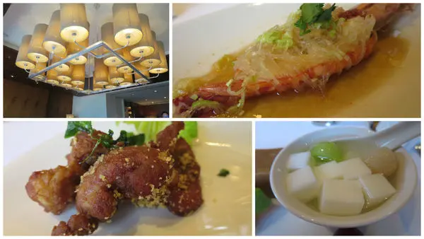 20170328@台北君悅漂亮廳 氣派宴客清淡美食