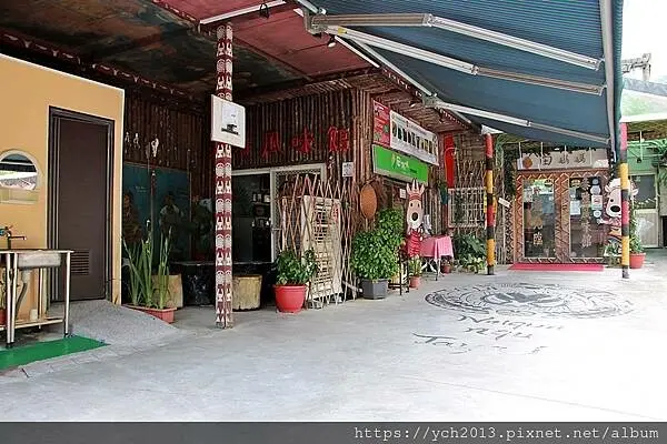 宜蘭大同美食餐廳／田媽媽泰雅風味館／品嚐泰雅特色食材馬告、刺蔥、昭和草