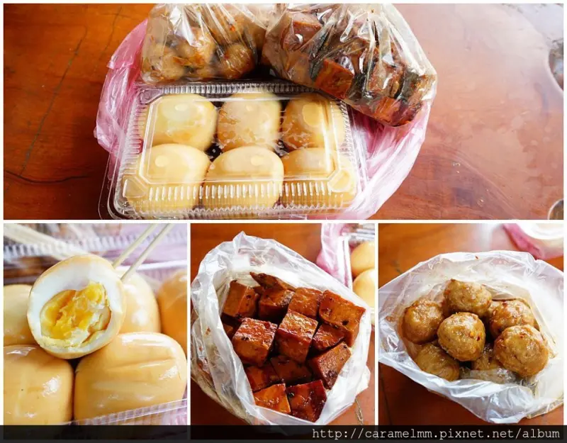 【宜蘭大同】祥發茶香煙燻滷味 茶燻蛋/茶燻豆干/茶燻貢丸 明池森林遊樂園/玉蘭茶園