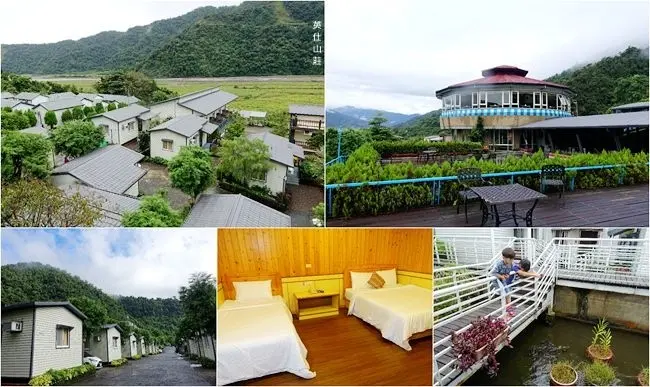 宜蘭太平山住宿 ▶ 英仕山莊 ▶ 獨棟歐式小木屋、水上屋 免費茅草牛車之旅、推推樂、搗麻糬 自助式早晚餐 宜蘭大同鄉民宿!