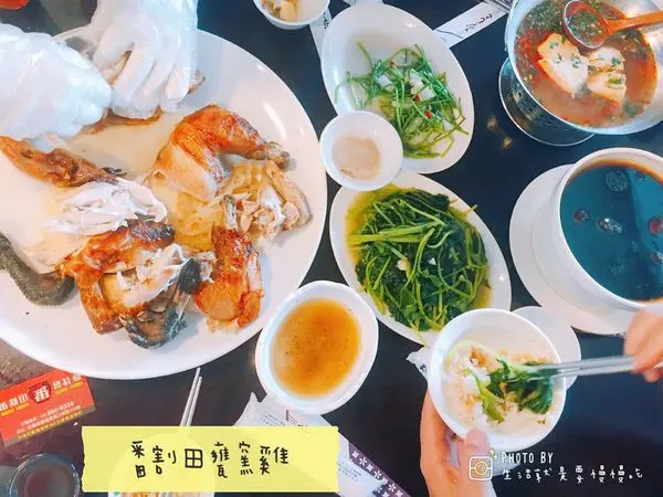 【宜蘭．慈】蘇澳旅遊必吃甕窯雞推薦▷番割田甕缸雞