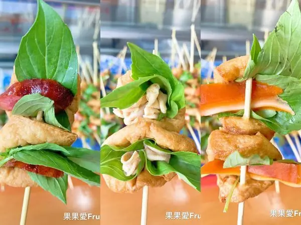 宜蘭美食推薦   一串心   阿霞ㄟ店  愈吃愈唰嘴  一串只要 10 元   親子寵物友善