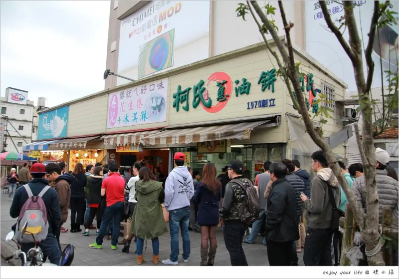 [宜蘭]從宜蘭市的蒜味肉羹，到礁溪的柯氏蔥油餅、吳記花生捲冰淇