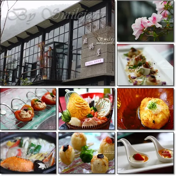 [宜蘭美食]員山+玻璃屋No Menu手作料理