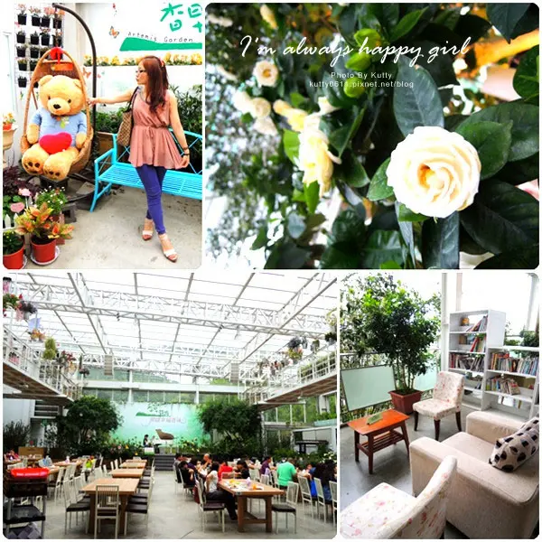 ▐ 宜蘭香草菲菲，音樂花草，環繞著玻璃屋！▐
