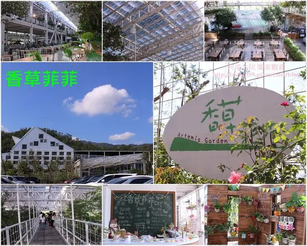 ★宜蘭．吃喝玩樂★香草菲菲芳香植物博物館~花園餐廳吃Buffet+親子DIY體驗香草餅乾