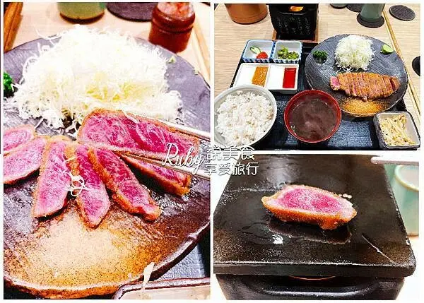 【新北林口三井】炸牛元村，不用出國即可享來自日本的炸牛排專賣店，道地的呈現日本當地的美味。