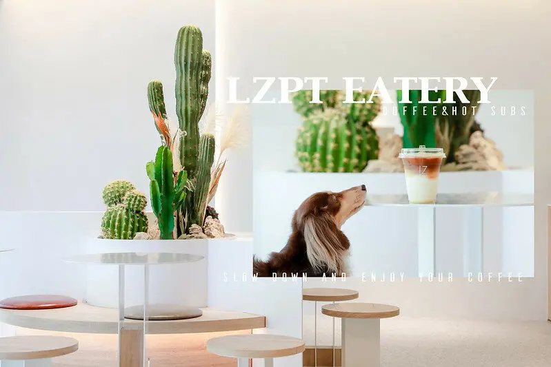 【內湖區/南京東路】 COTD之上班族有福啦，內湖的又多了家外帶咖啡-LZPT Eatery