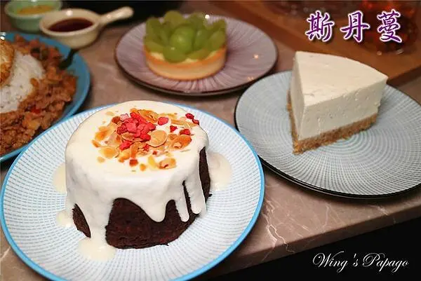 三重咖啡廳，斯丹蔓cafe／手作甜點，水果塔，戚風蛋糕，檸檬乳酪，精品咖啡，法國精品茶，商業簡餐／三重商工美食推薦