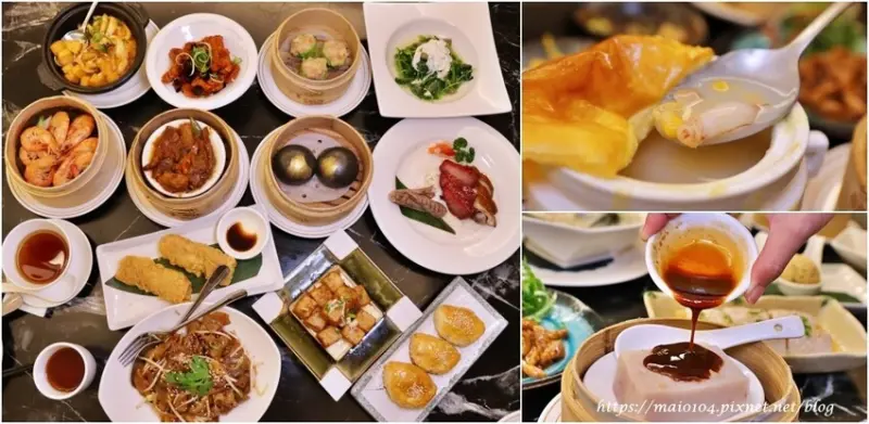 台北士林美食｜典華雅聚士林店～平日限定活動『粵菜港點點到飽』，士林典華是家庭聚餐、商務聚餐、歡聚過節