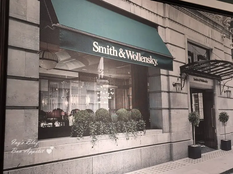 台北信義區。Smith & Wollensky 史密斯華倫斯基牛排館