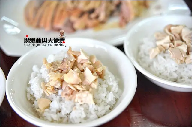 《宜蘭民宿景點美食》蘇澳稻香園雞肉飯~無菜單台式料理