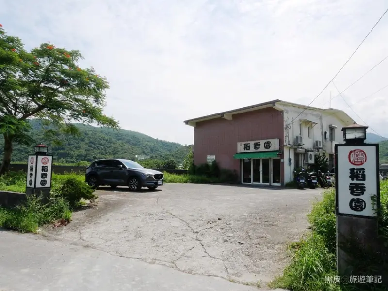 蘇澳隱藏美食。稻香園│平價無菜單料理，在地人推薦的口袋餐廳，合鴨米雞肉/鴨肉飯 - 黑皮的旅遊筆記