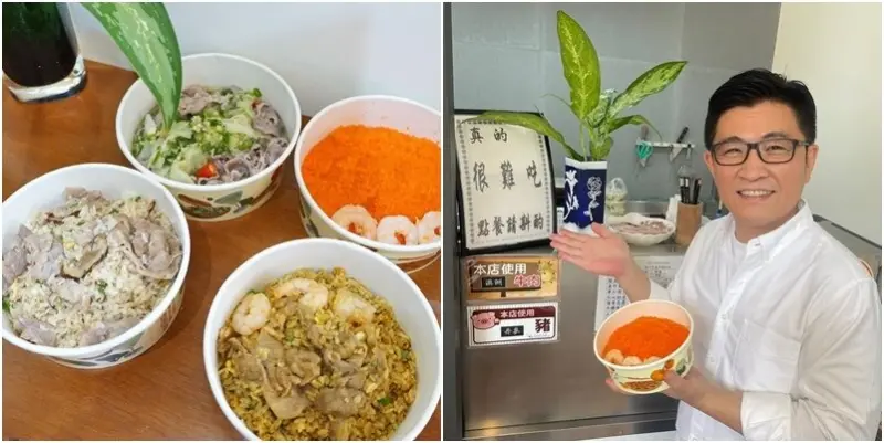 新竹|米舖。真的很難吃的到的炒飯。無敵犯規鮭魚龍門炒飯太誘人。營業時間地址菜單