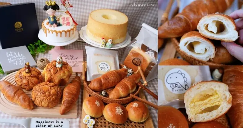 新竹美食｜『帕堤歐咖啡蛋糕烘焙』新竹巨城旁24小時營業的蛋糕麵包店~二樓還有內用座位區~