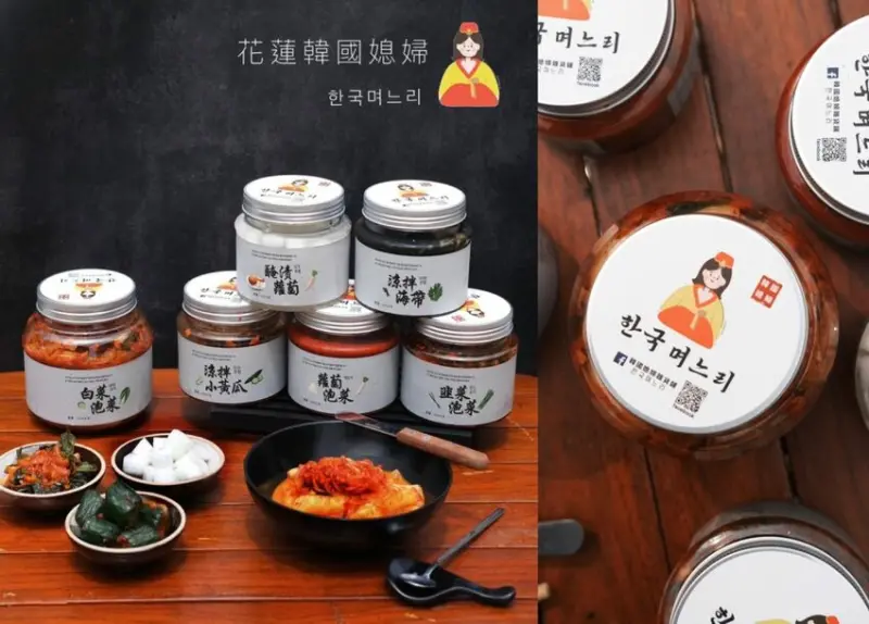 【宅配美食】花蓮韓國媳婦｜ 來自韓國歐膩親手製作韓味小菜，一口入魂正宗韓式好滋味。 - 肉依小姐吃什麼