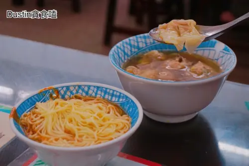 大麵章__賭博麵！餛飩肉丸湯 │礁溪兩天一夜 / 大成羊排麵 / 王品豆花 『宜蘭車站 ‧ 東門夜市』