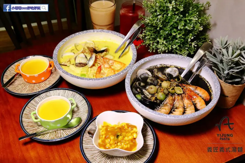 板橋新開幕！桃園超人氣義大利麵插旗新埔站，獨賣款義大利湯麵絕對要吃！快來嘗鮮！