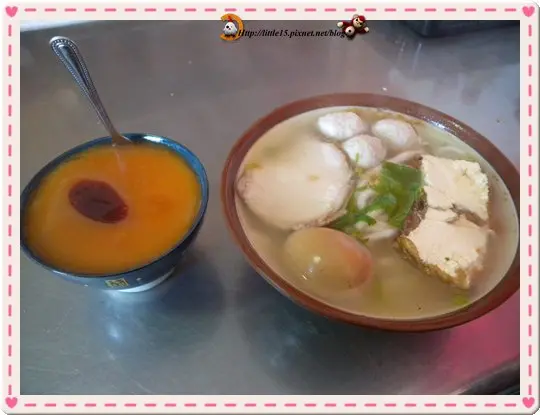 廣興做粿 30年老店