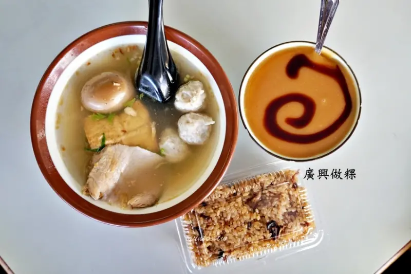 【宜蘭】廣興做粿 純樸碗粿 草仔粿 麻糬也好美味 冬山排隊小吃