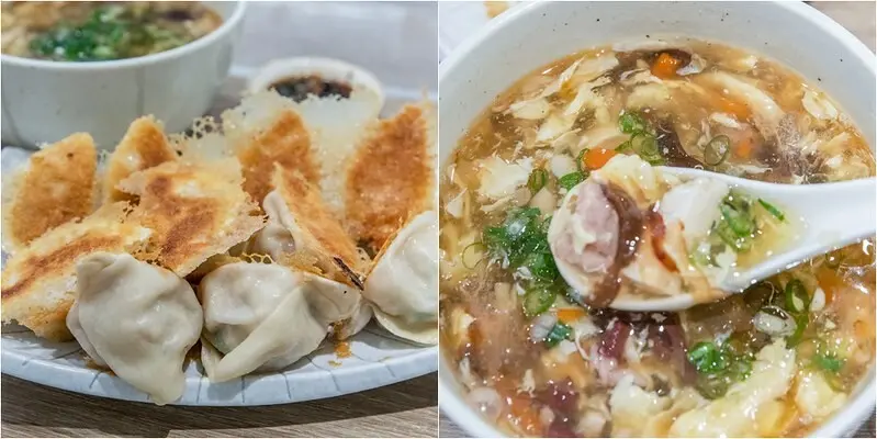 【跟著舒國治尋小吃109回-台中西屯美食】元金小六鍋貼.酥香微爆汁雪花鍋貼.滿滿胡椒辣香酸辣湯