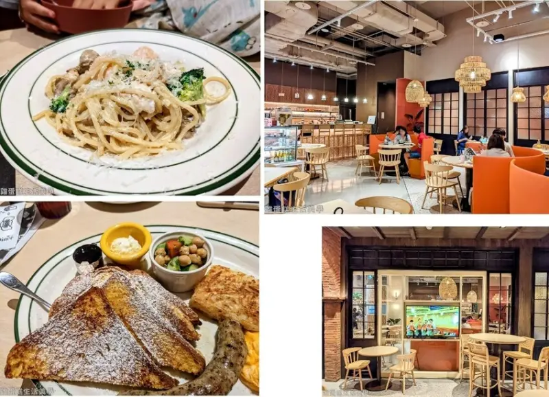 【新竹食記】the Diner 樂子(竹北店) - 服務好餐點有水準，吃完逛百貨公司超完美