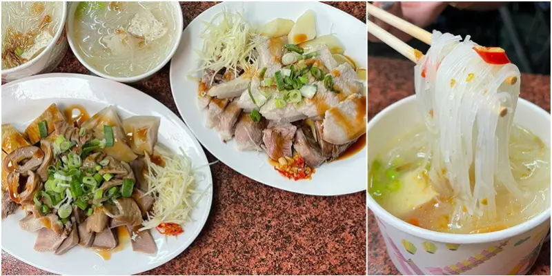 新竹最強小菜|竹光路無名米粉湯滷味回來了！限量天鵝肉沒預訂就吃不到！ (原中正路米粉湯.菜單營業時間地址電話) - 跟著踢小米吃喝玩樂趣