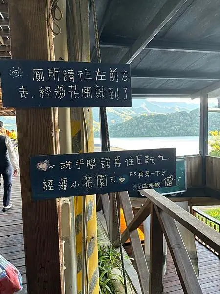 《桃園❤️大溪》