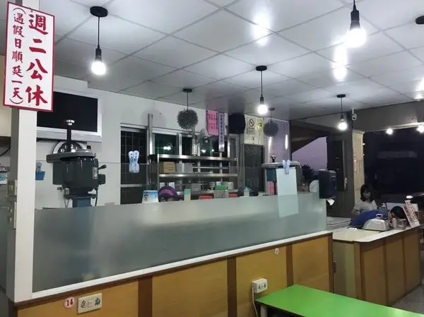 【宜蘭 宜蘭市】宜蘭雪花冰推薦 小山一般的奇淋冰品